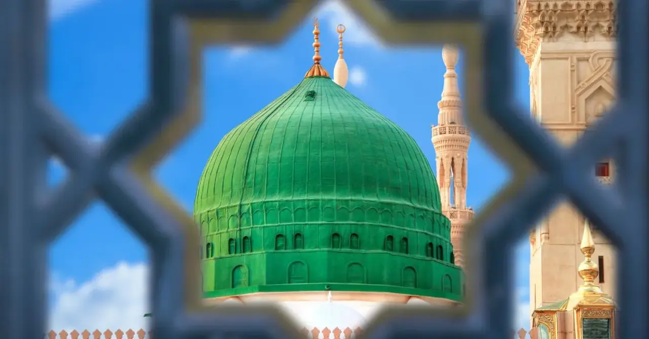 Madinah